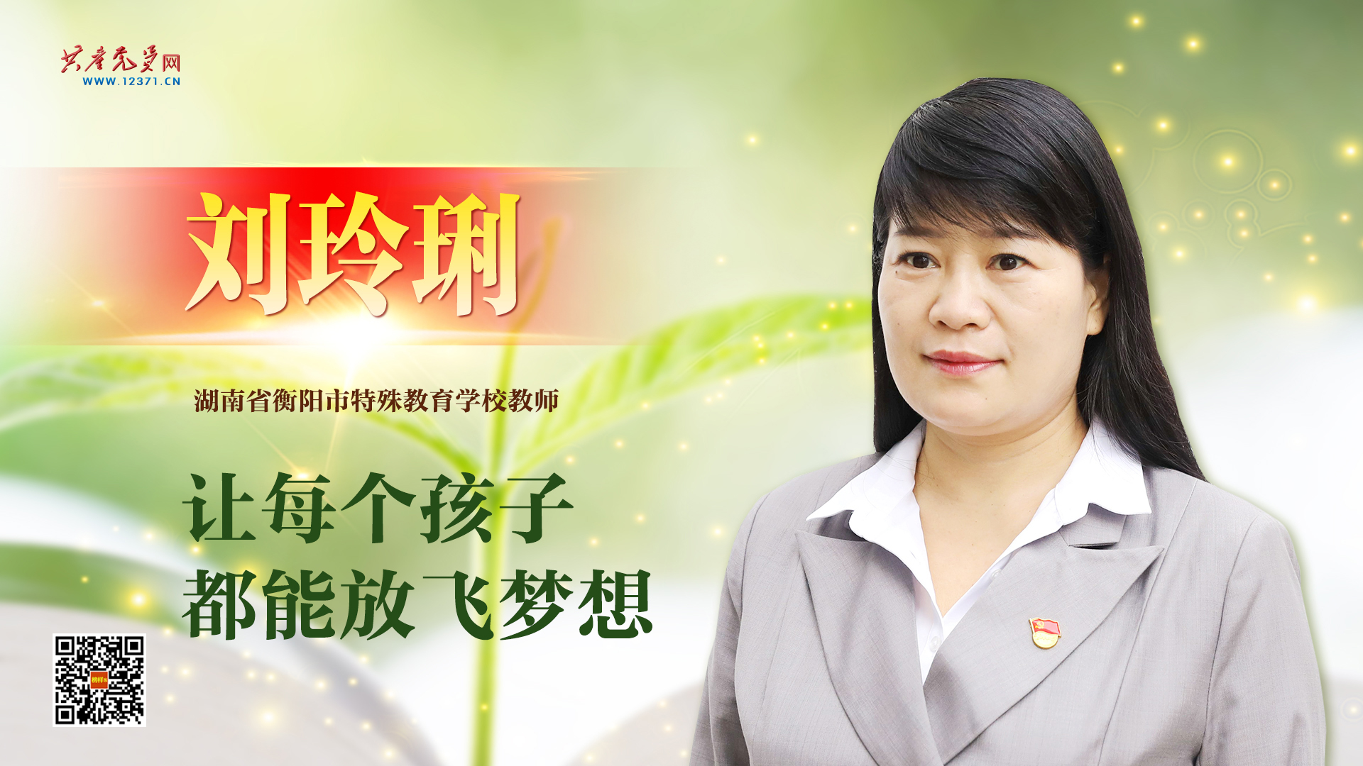 探花系列