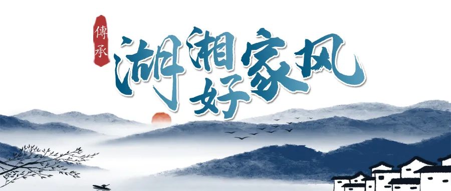 探花系列