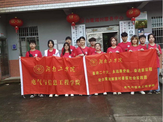 探花系列