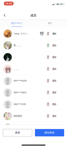 探花系列