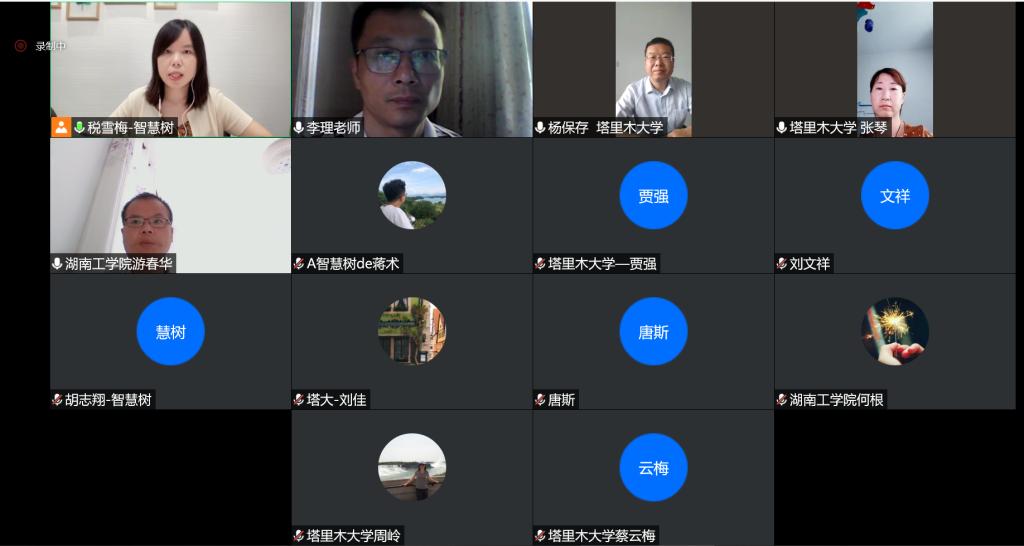 探花系列