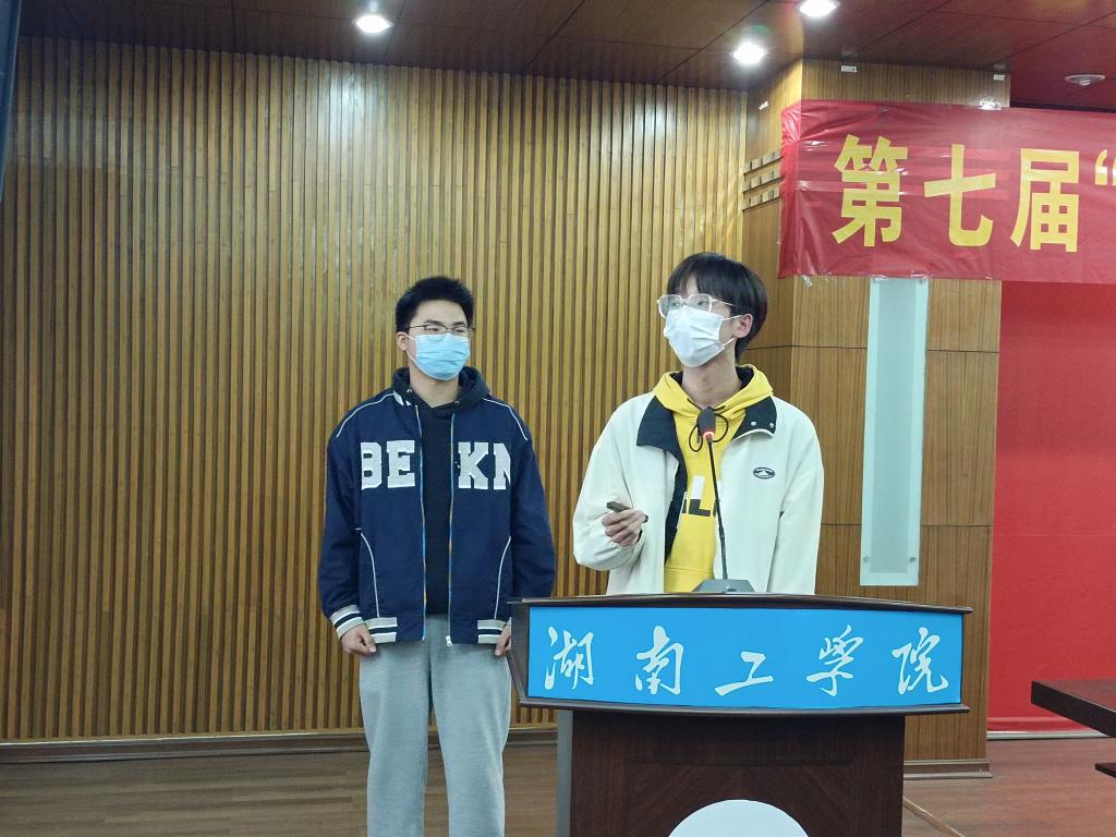 探花系列