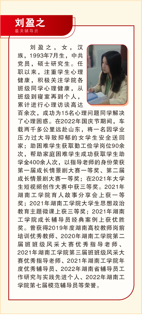 探花系列
