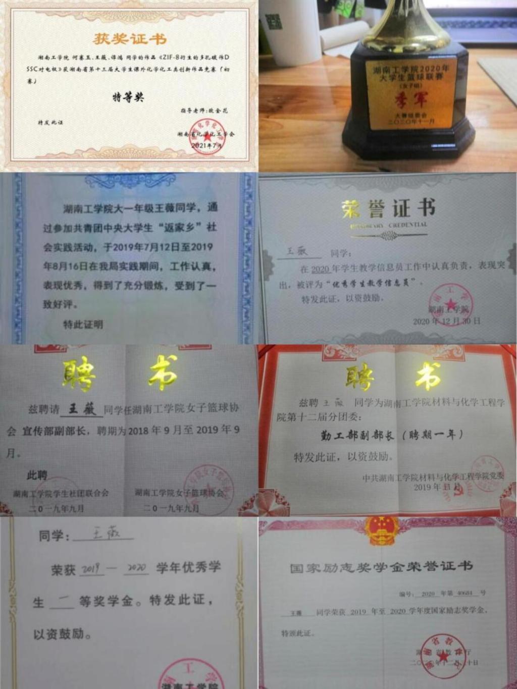 探花系列