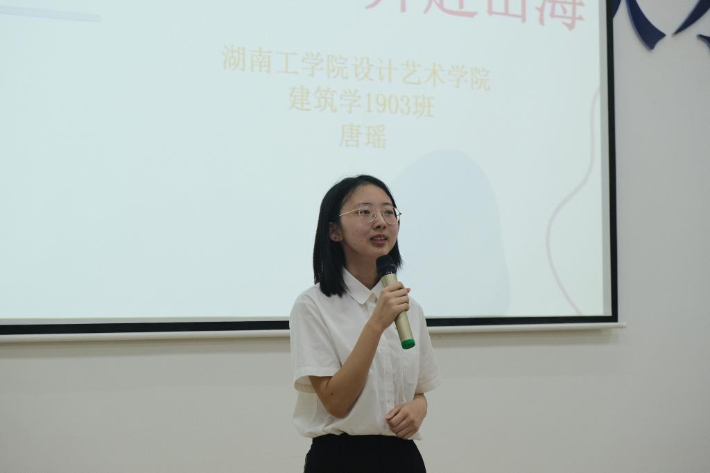 探花系列