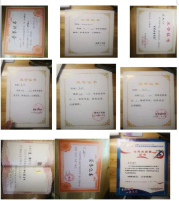 探花系列
