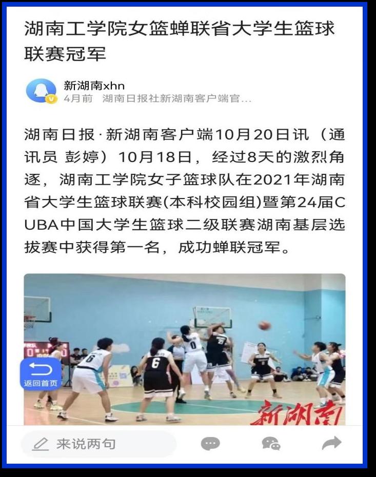 探花系列