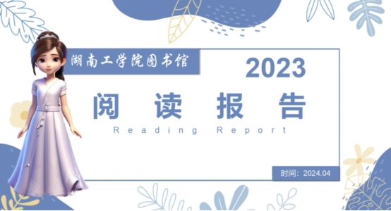 探花系列