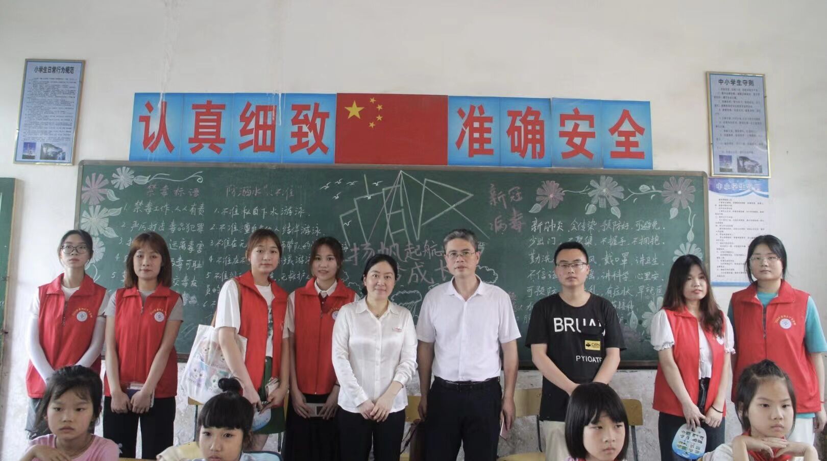 探花系列