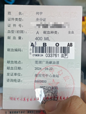 探花系列