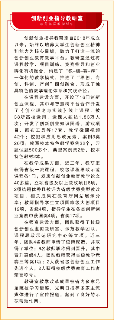 探花系列
