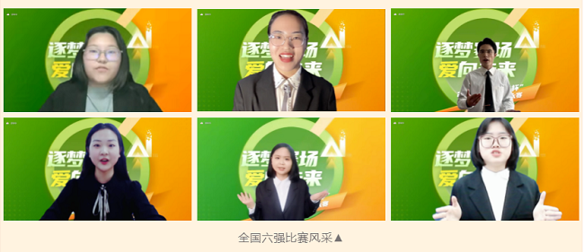 探花系列