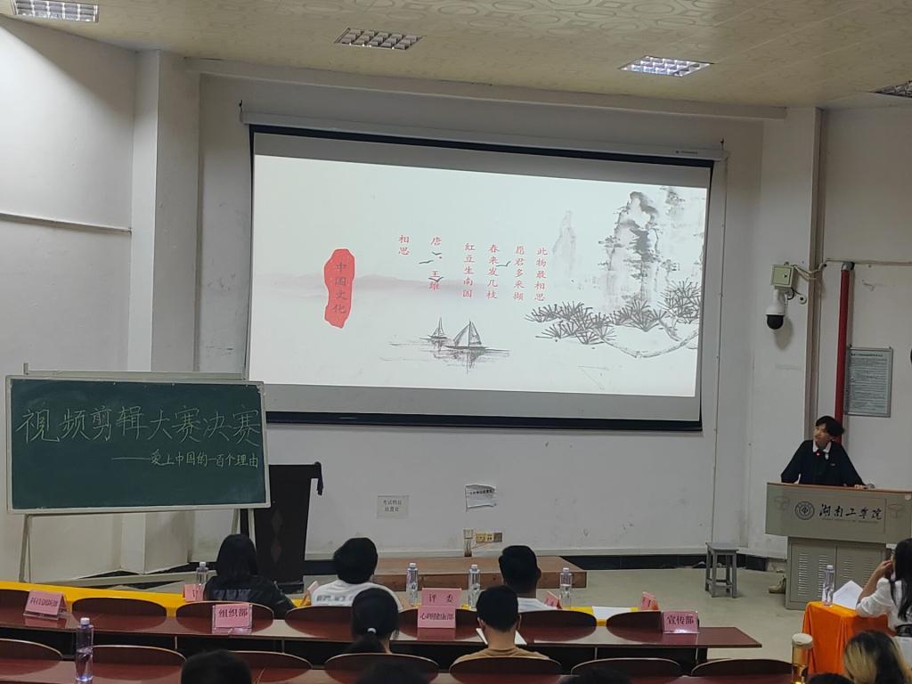 探花系列