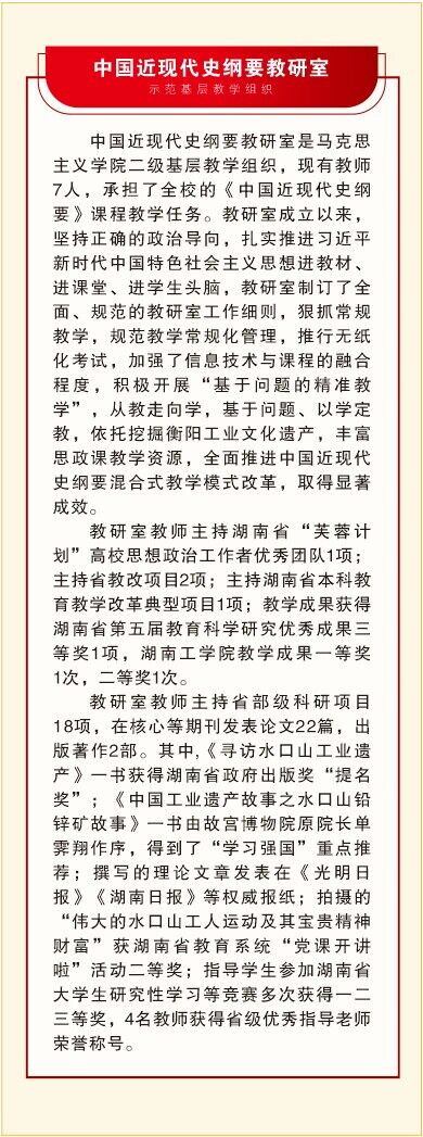 探花系列