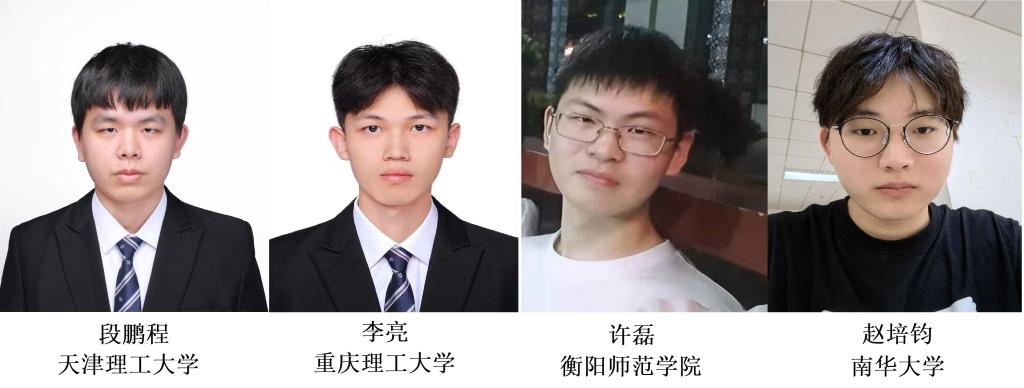 探花系列