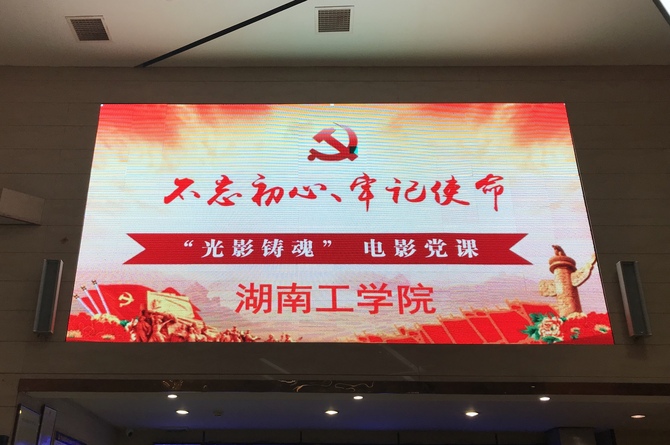 探花系列