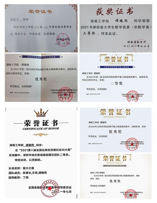 探花系列