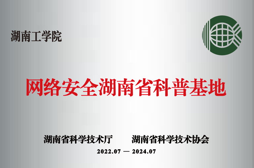 探花系列