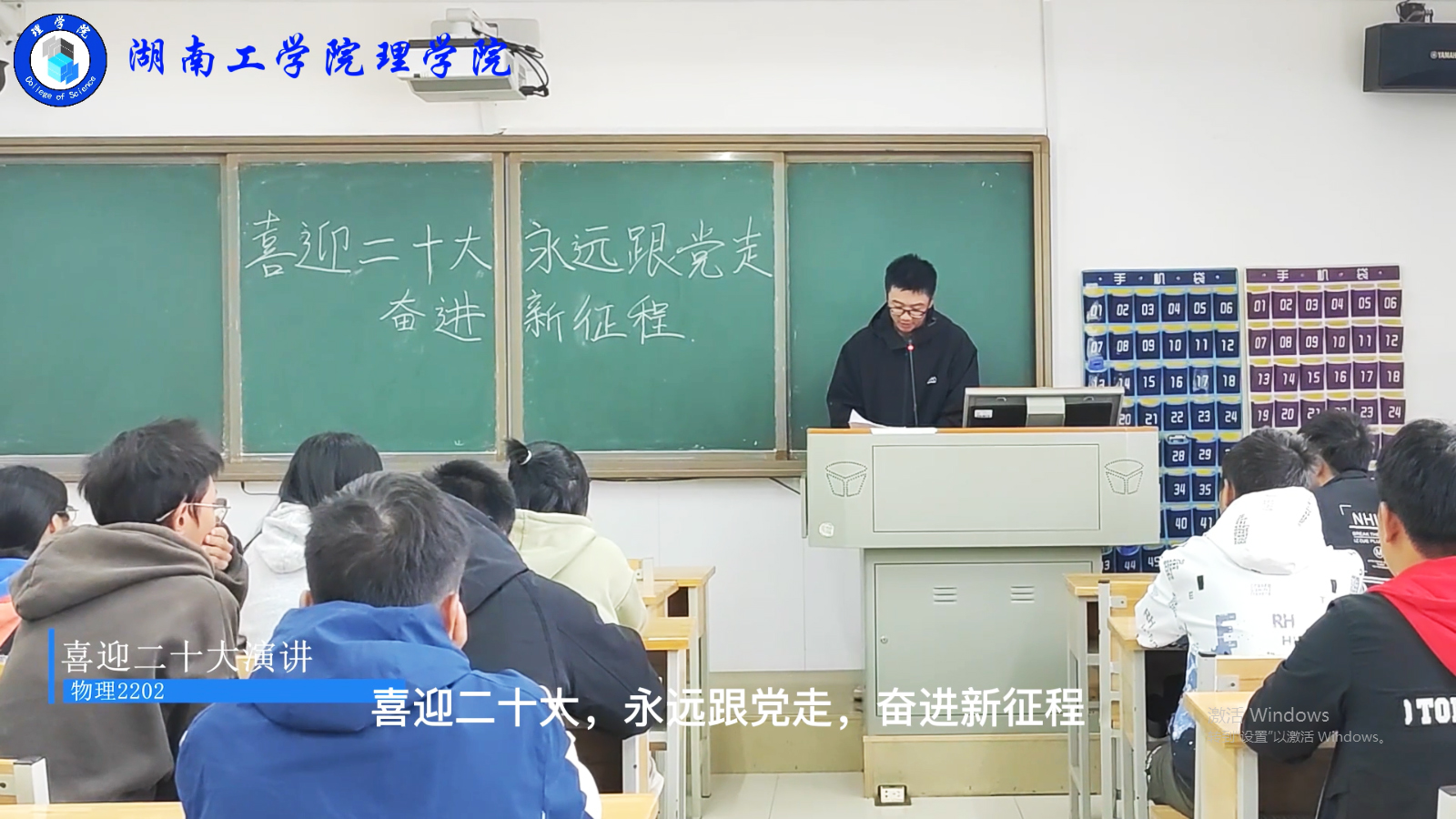 探花系列