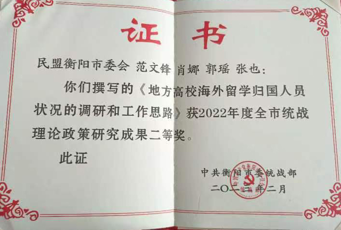 探花系列
