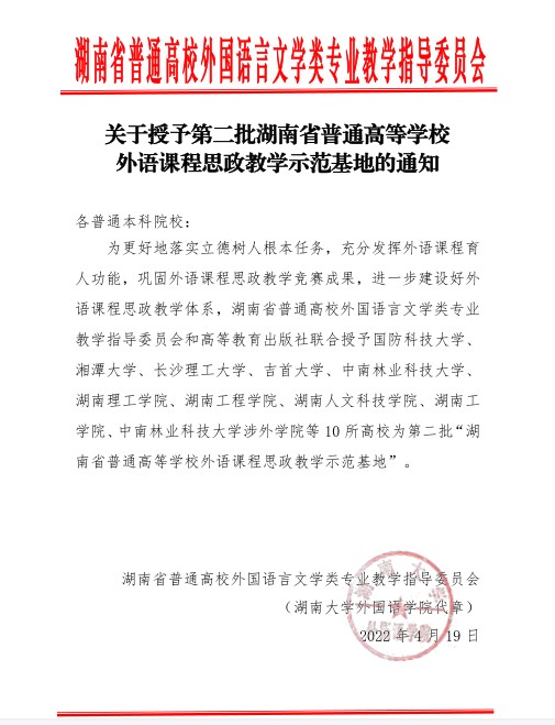 探花系列