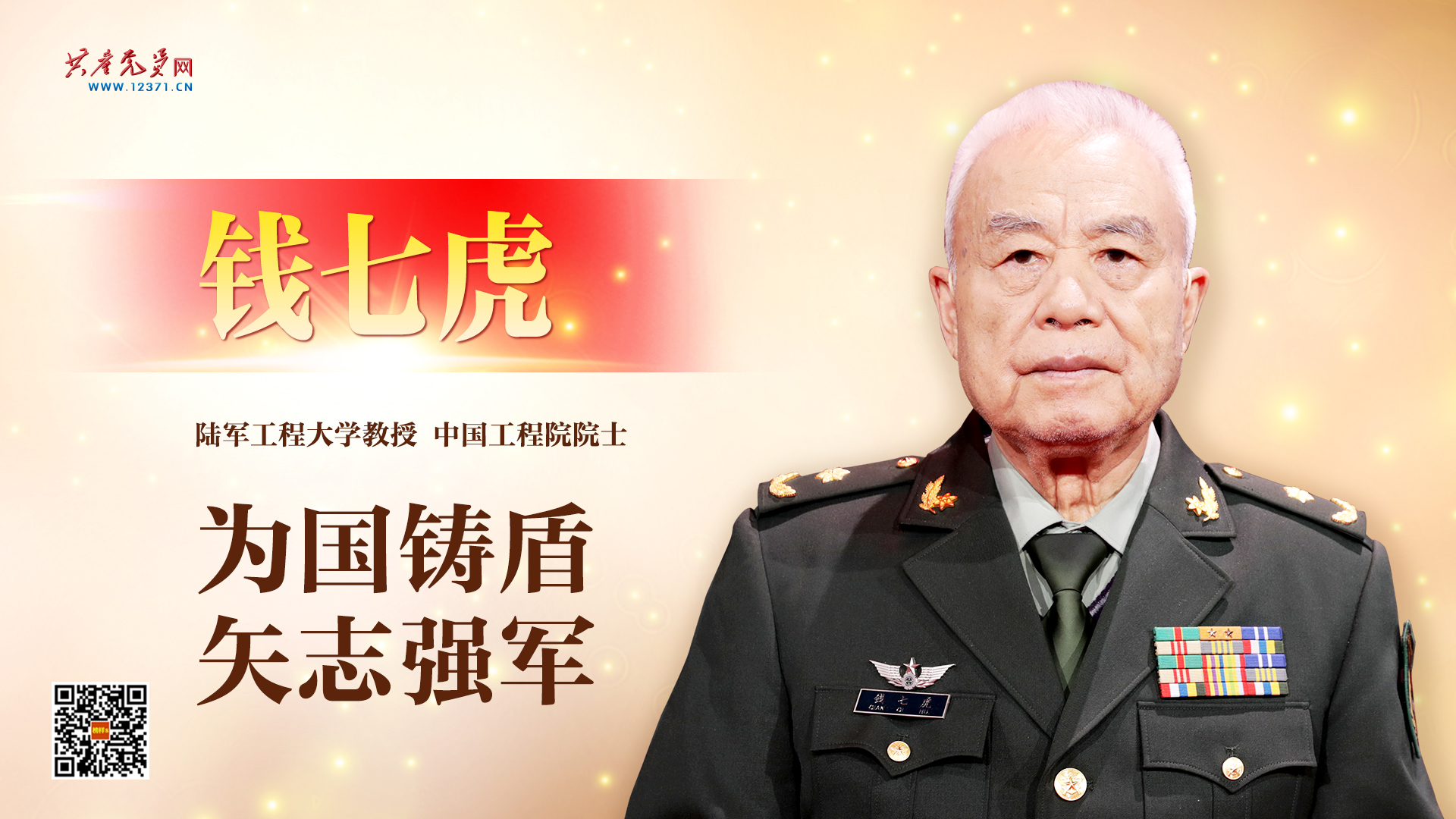 探花系列