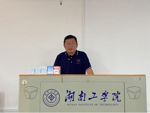 探花系列