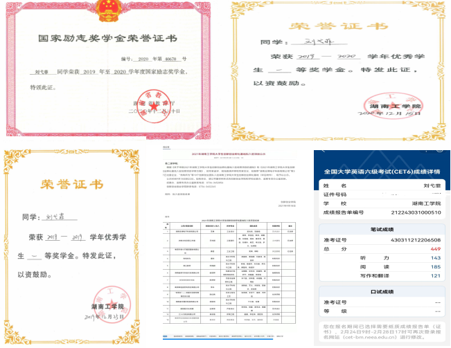 探花系列