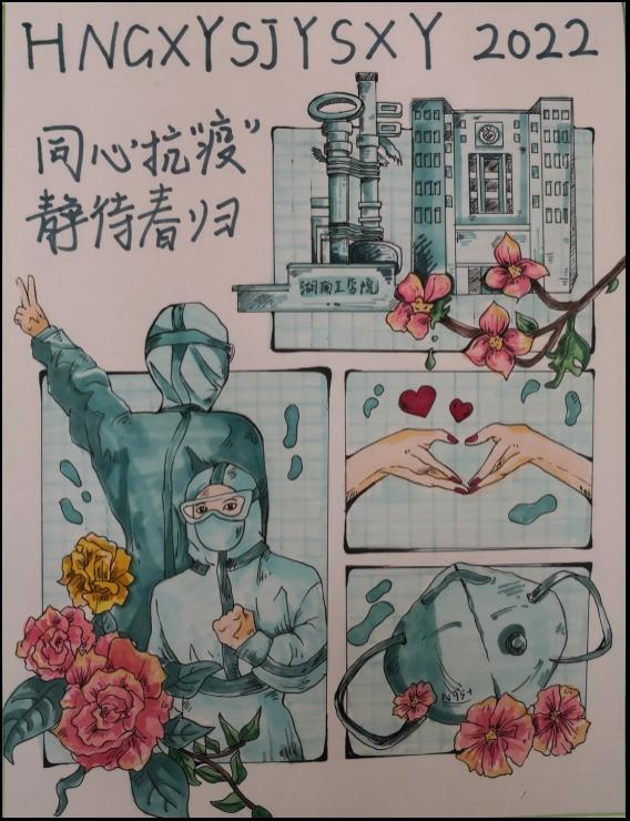 探花系列
