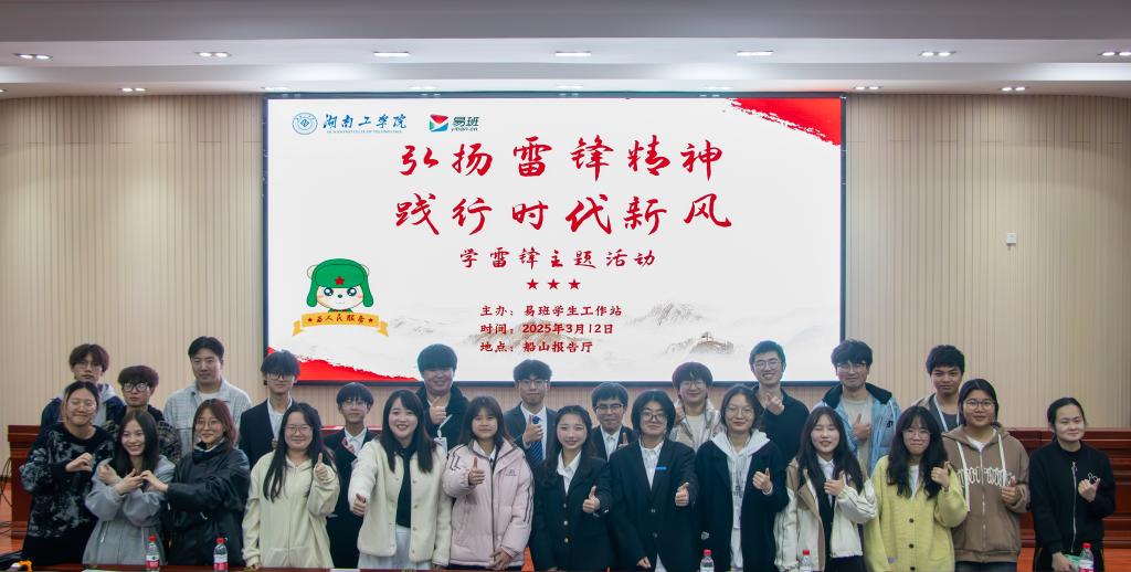探花系列