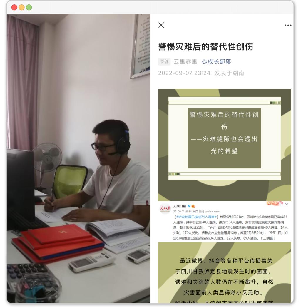 探花系列