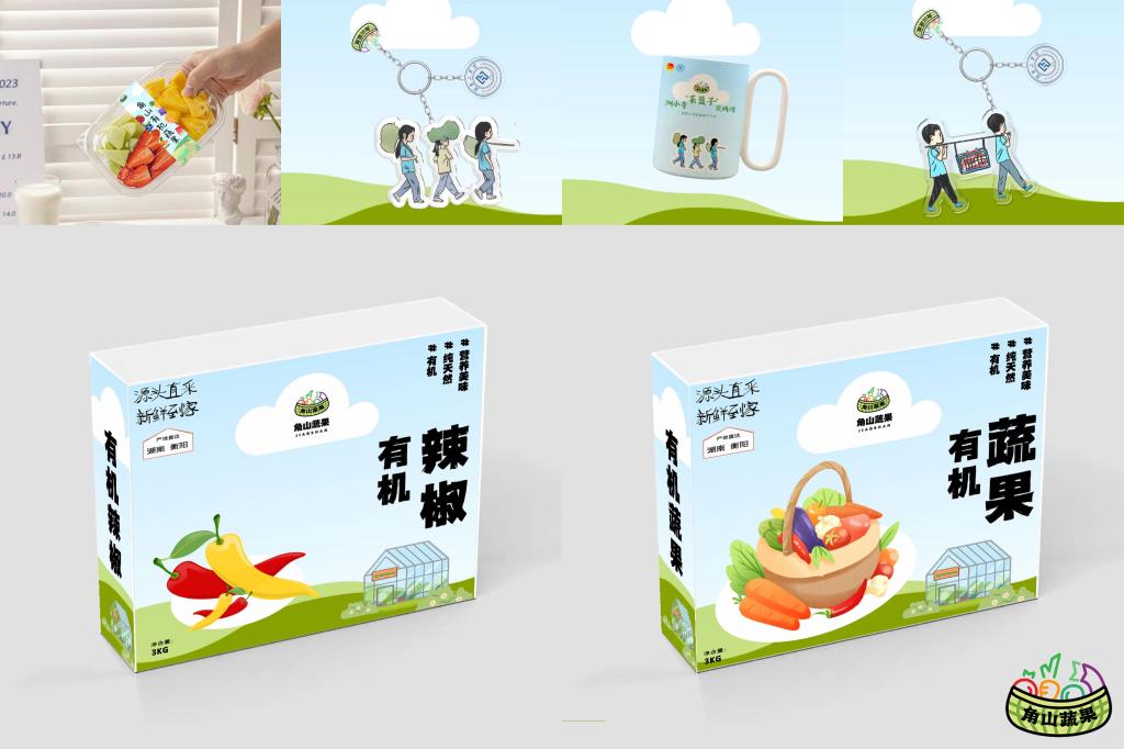 探花系列