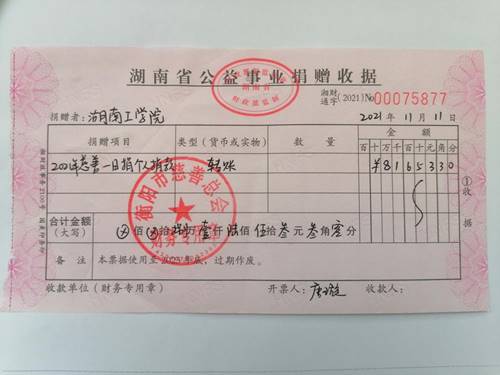 说明: //59.51.114.197:8080/_vsl/5B05BD80D03D058A0DF2F16295E4F59C/518D3948/192E6