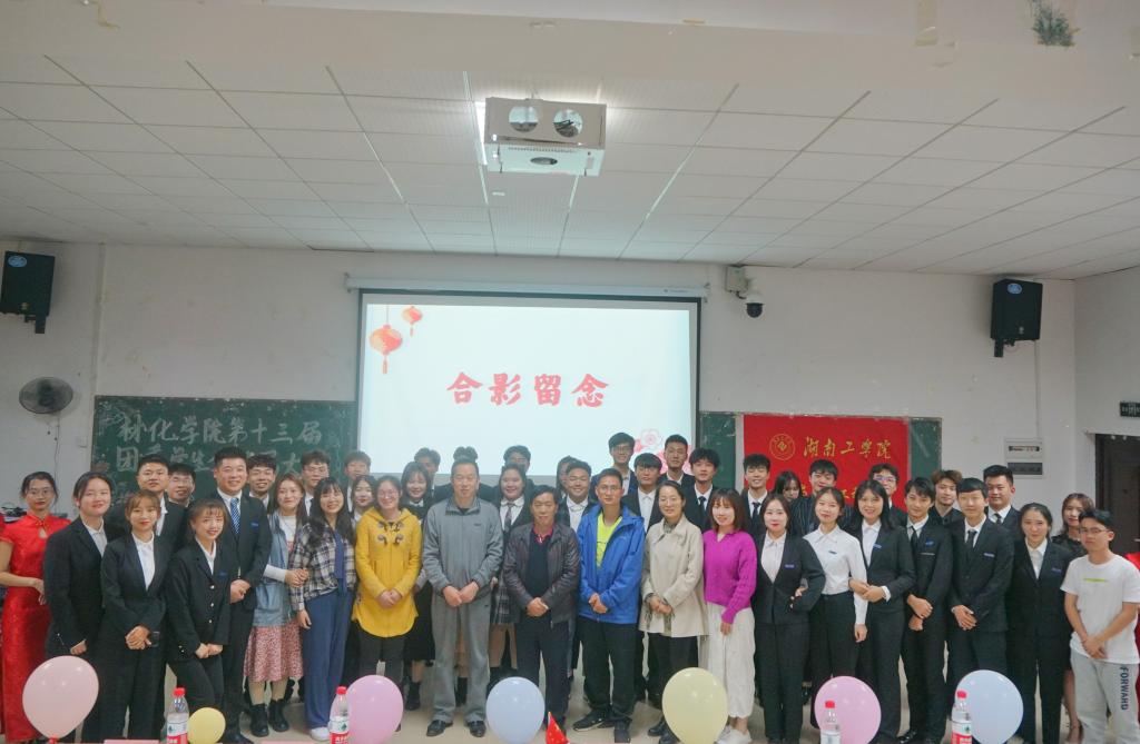 探花系列