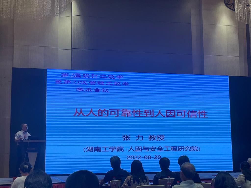 探花系列