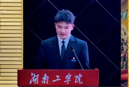 探花系列