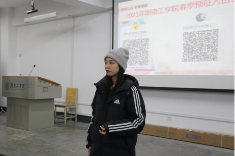 探花系列