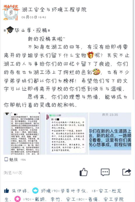 探花系列
