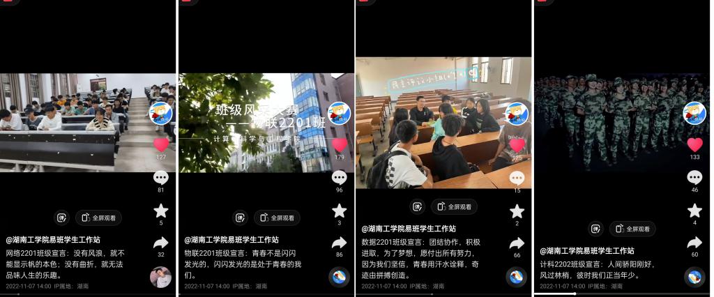 探花系列