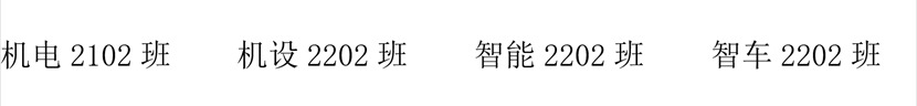 探花系列