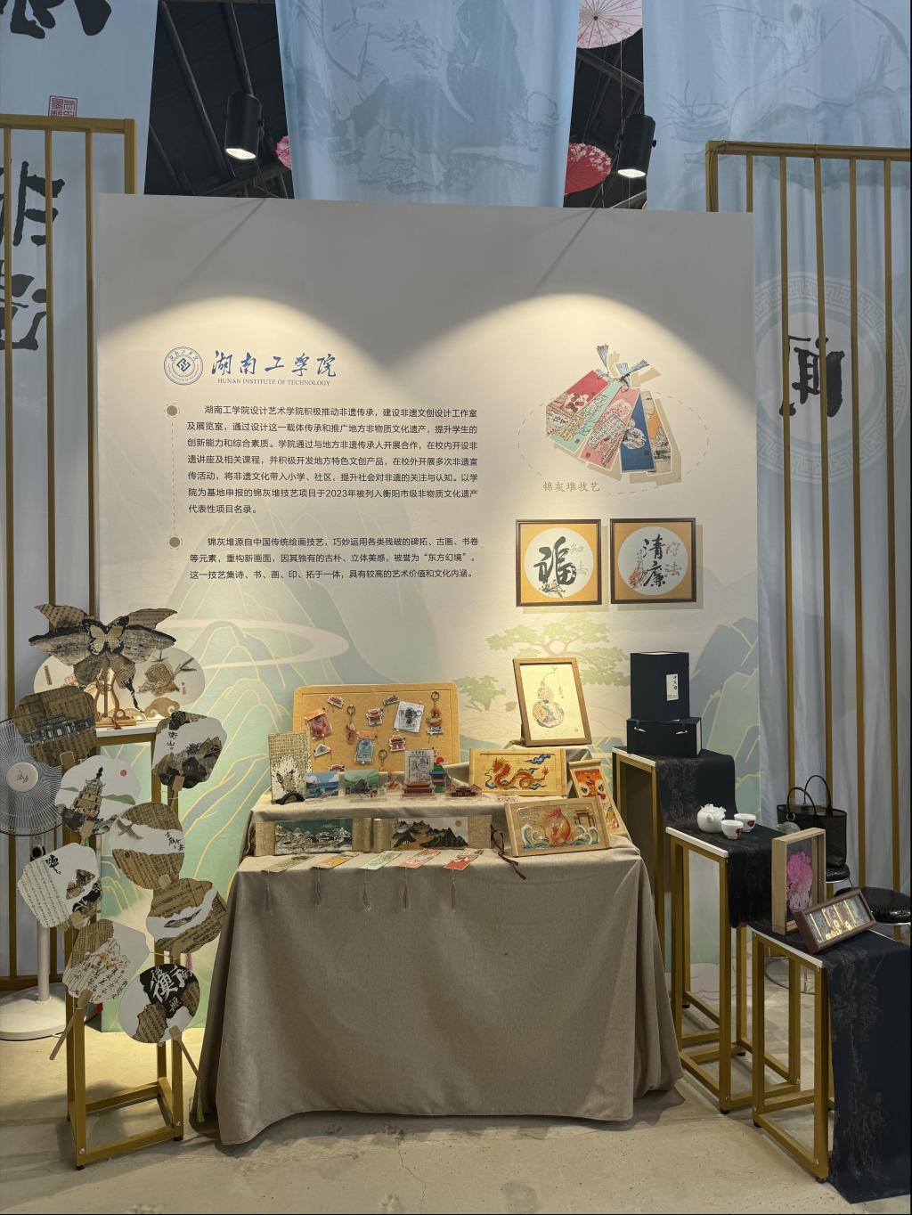 探花系列