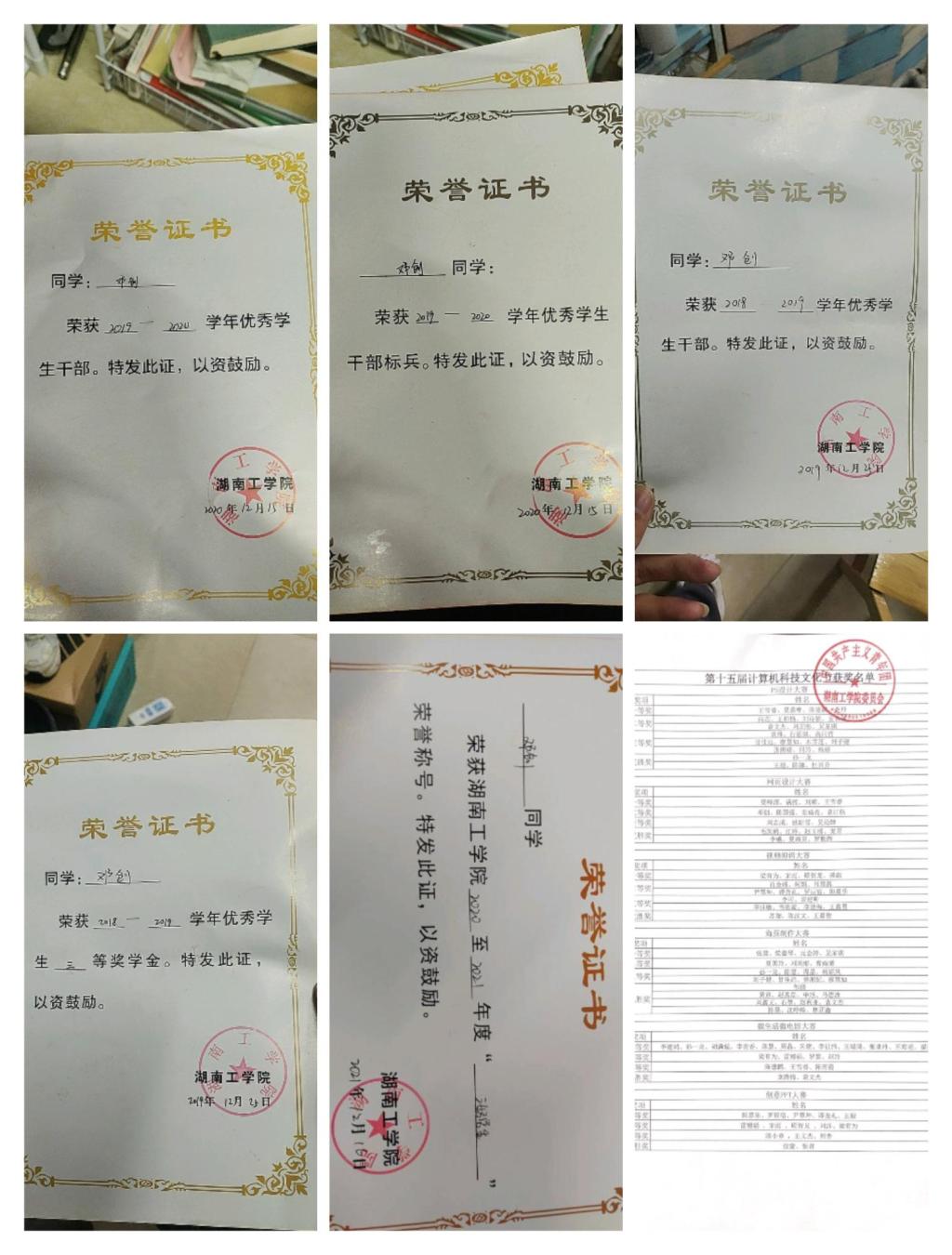 探花系列