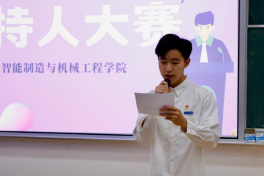 探花系列