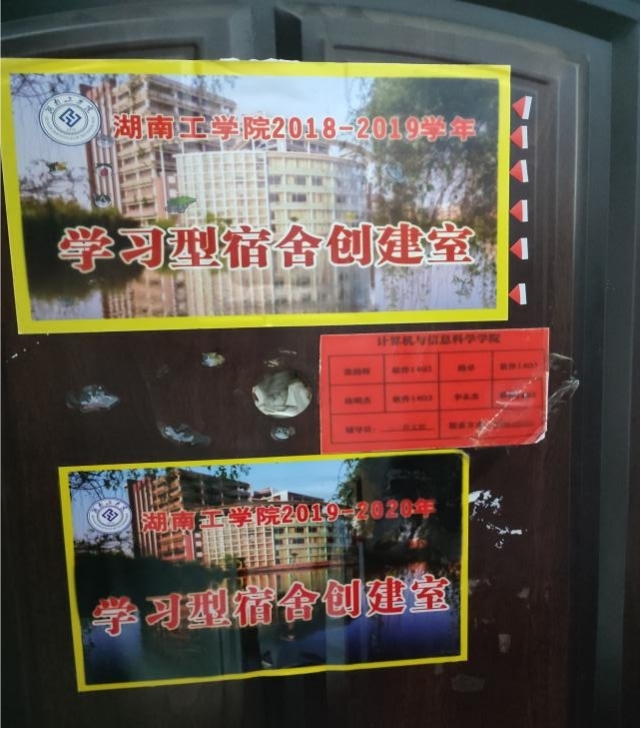 探花系列