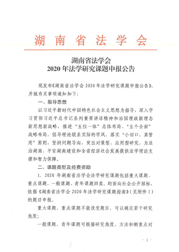 探花系列
