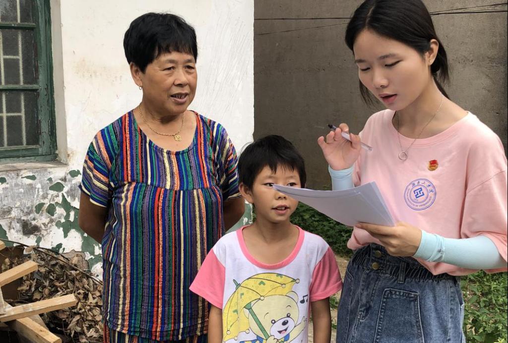 探花系列