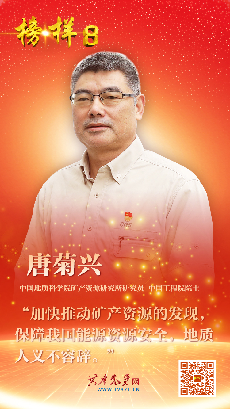 探花系列