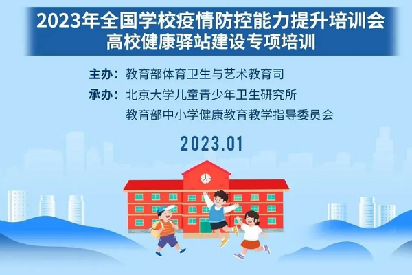探花系列