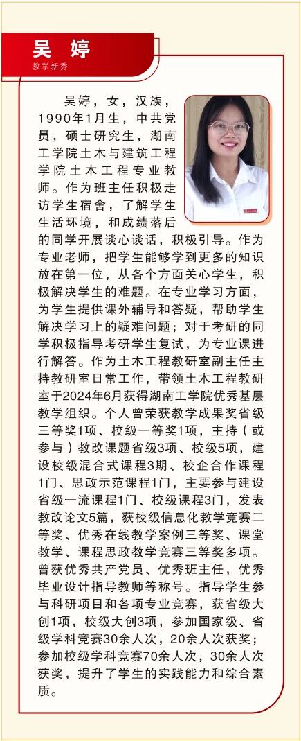探花系列