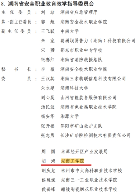 探花系列